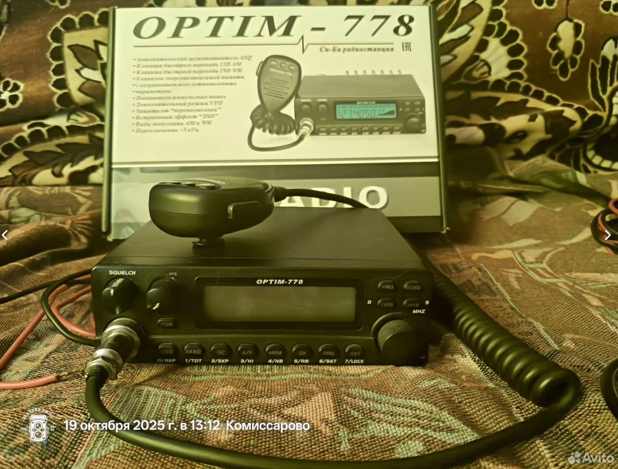 оптим 778.jpg